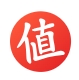 什么值得买